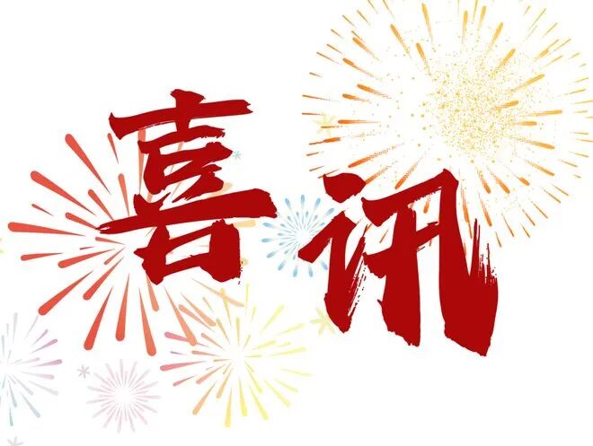 美狮-巴萨不满拉菲尼亚友谊赛受伤，球员肌肉问题频发仍赴美首发